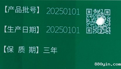 药品追溯体系，药品追溯码如何实现药品的追溯